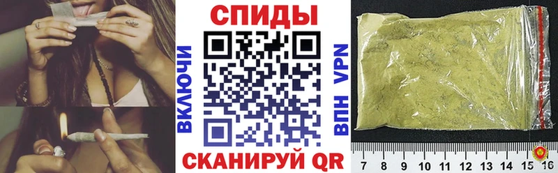 БУТИРАТ оксана  Купить закладки  Апрелевка 