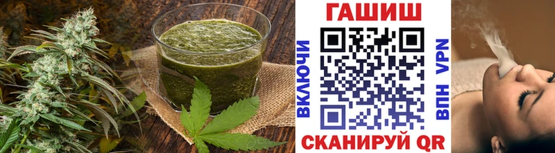 Canna-Cookies марихуана  Купить где  Апрелевка 