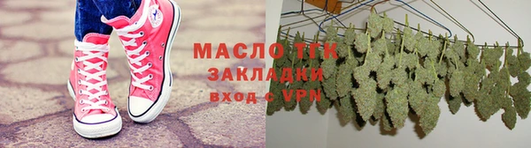 таблы Бугульма
