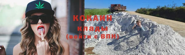 а пвп мука Верхнеуральск