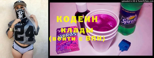 таблы Бугульма