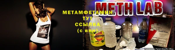 таблы Бугульма