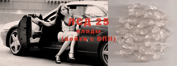 mix Бородино