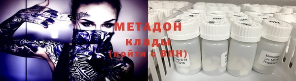 а пвп мука Верхнеуральск