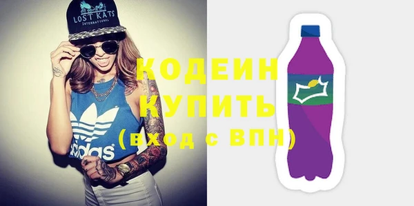 а пвп мука Верхнеуральск