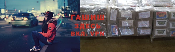 а пвп мука Верхнеуральск