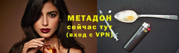а пвп мука Верхнеуральск