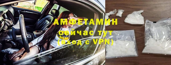 а пвп мука Верхнеуральск