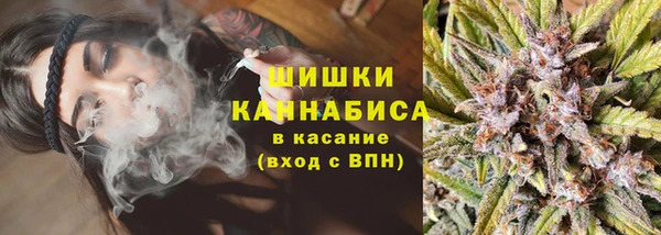 а пвп мука Верхнеуральск