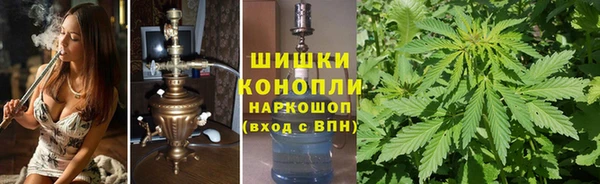 таблы Бугульма