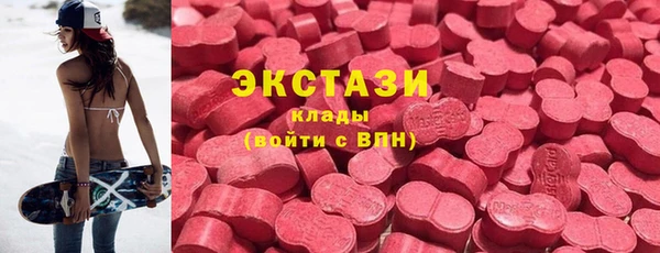 mix Бородино