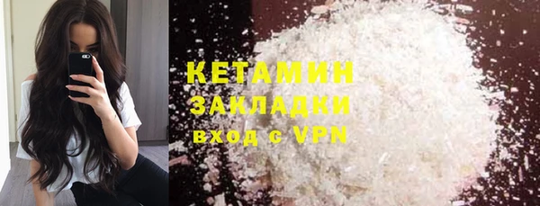 мдпв Верея