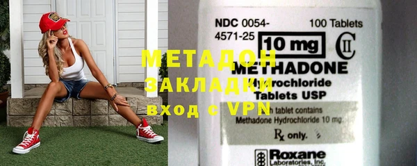 первитин Верхний Тагил