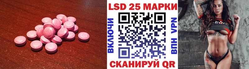 ЛСД экстази ecstasy  Купить где  Апрелевка 