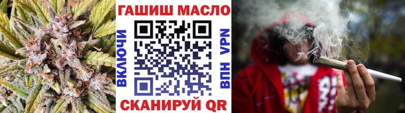 ТГК Wax  Купить где  Апрелевка 
